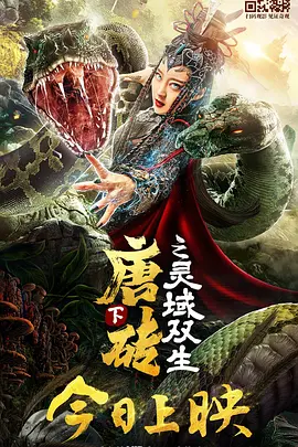 欧美视频一区二区三区