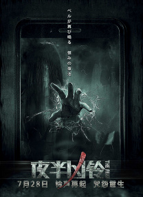 欧美视频一区二区三区